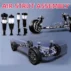 benz-air suspension shock strut-08