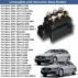 benz-air suspension solenoid valve-05