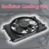 benz-cooling fan-03