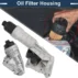 benz-oil filter housing-06