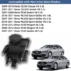 benz-power steering reservoir-03