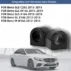 benz-stabilizer sway bar bushing-04