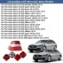 benz-tail light-05