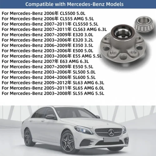benz-wheel hub bearing-05 benz-wheel hub bearing-05