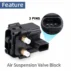 bmw-air suspension valve block-04
