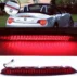 bmw-brake stop light-04