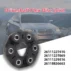 bmw-driveshaft flex disc-04