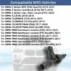 bmw-fuel tank breather valve-06