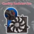 bmw-radiator cooling fan-03