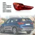 bmw-rear tail light-03