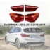 bmw-rear tail light-05