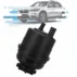 bmw-steering pump fluid reservoir-01
