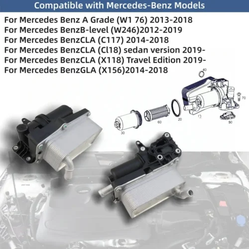bmw-transmission oil cooler-04 bmw-transmission oil cooler-04