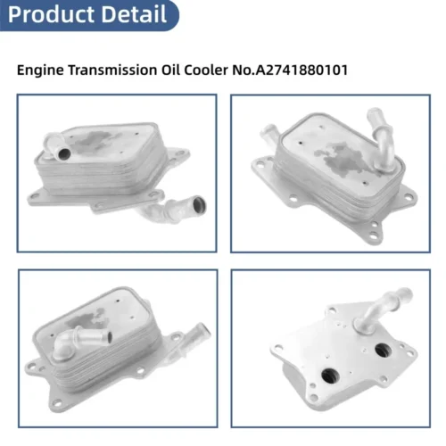 bmw-transmission oil cooler-06 bmw-transmission oil cooler-06