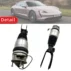porsche-air suspension strut-03