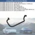 porsche-crankcase breather hose-05