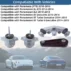 porsche-engine & transmission mount set-05