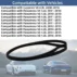 porsche-serpentine belt-03