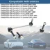 porsche-sway bar link-03