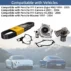 porsche-thermostat+water pump+gaskets+belt kit-03