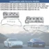 porsche-valve cover set-04